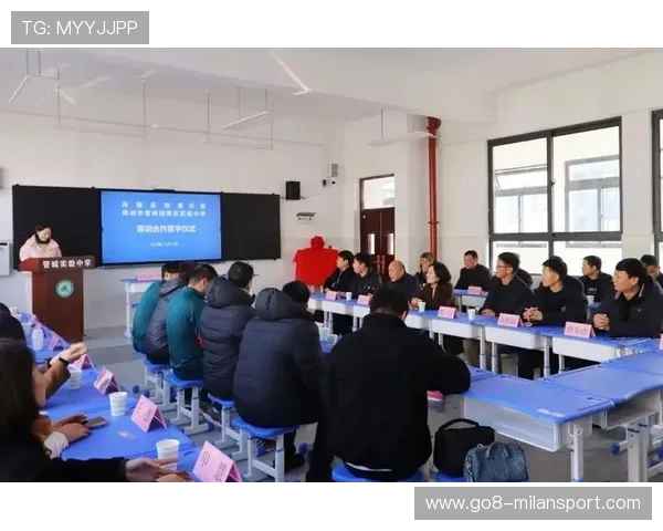 俱乐部与学校合作共建训练基地推动青训落地,俱乐部和学校合作能收费吗